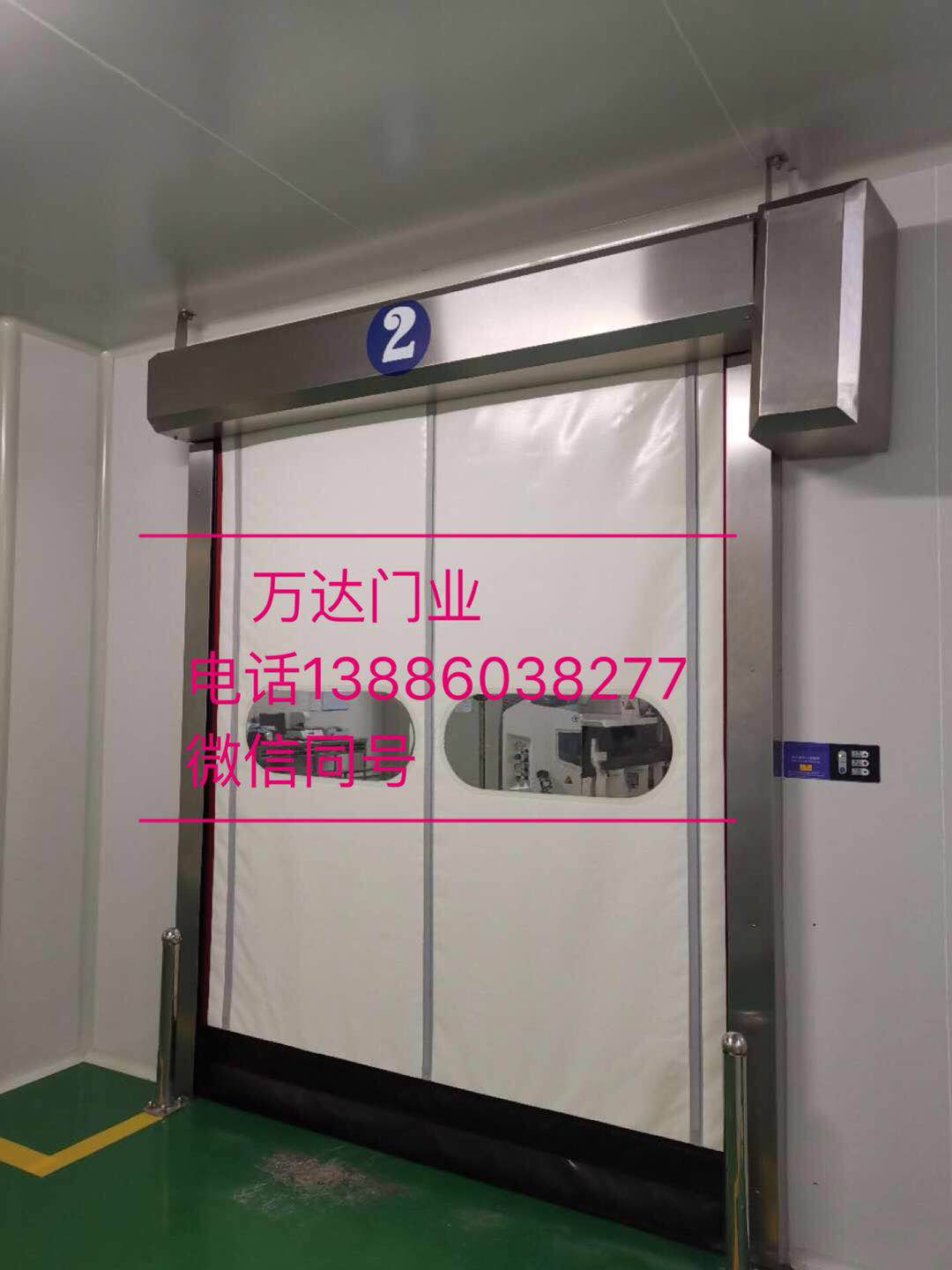 三门峡防爆快速门