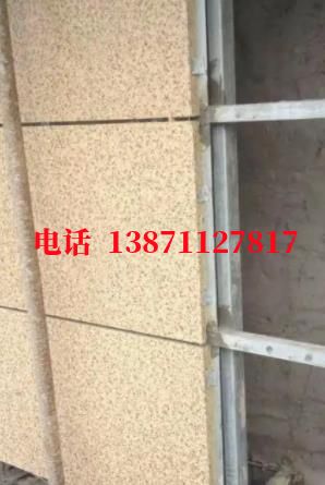 三门峡外墙ET板